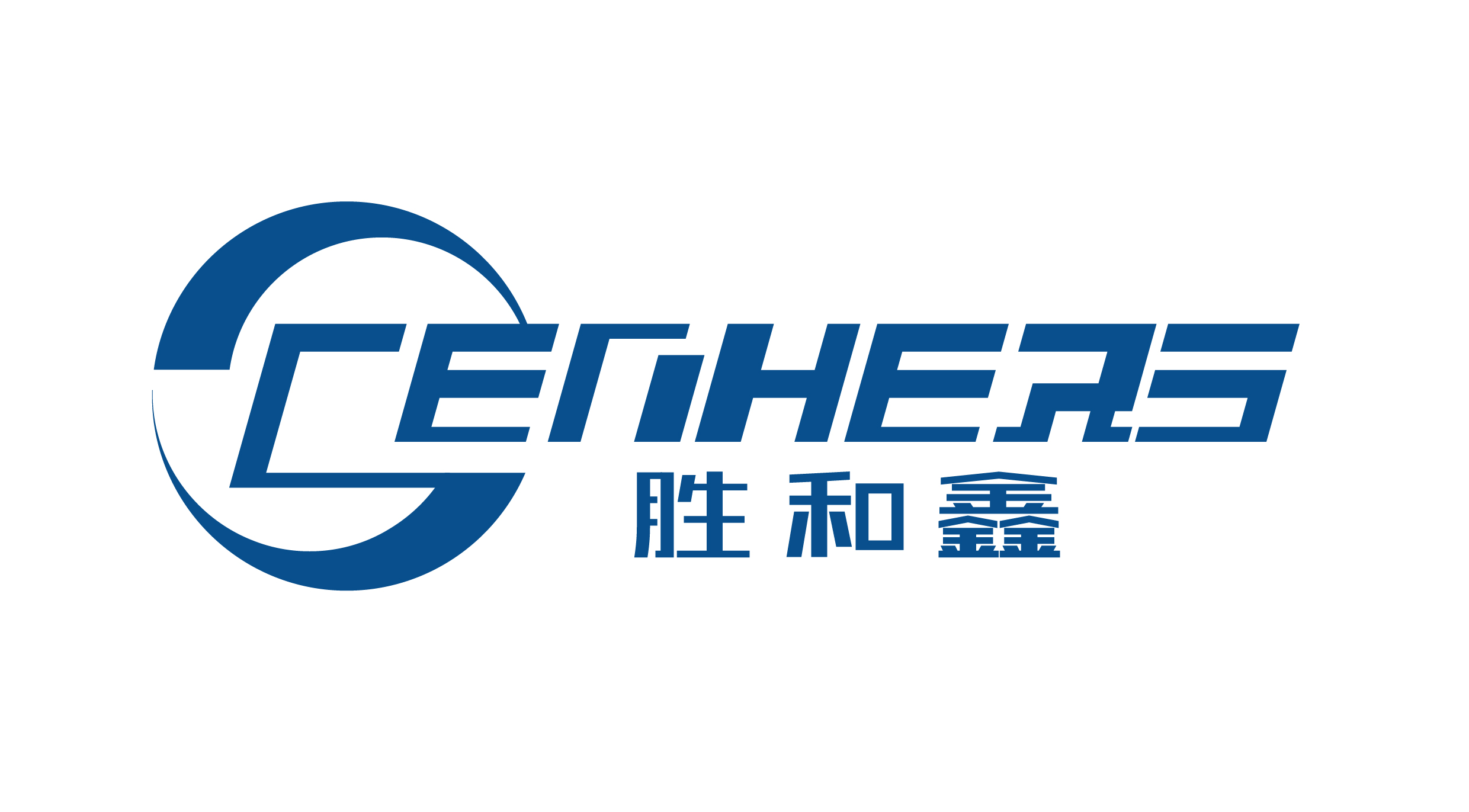 佛山市順德區(qū)百銳新電子材料有限公司